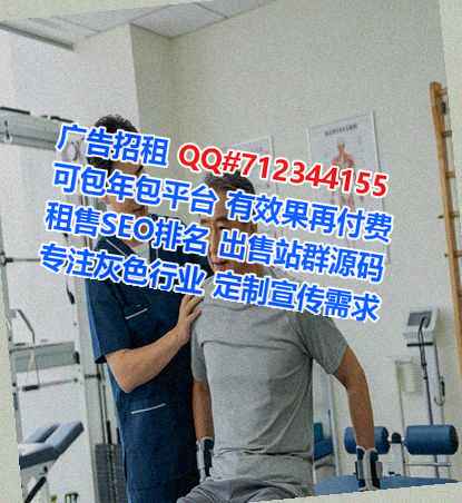 四川捐卵节能环保公司